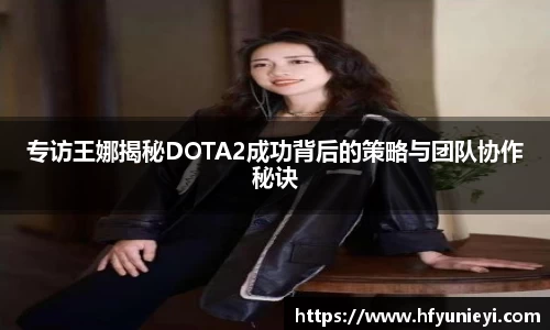 betway必威西汉姆联官网